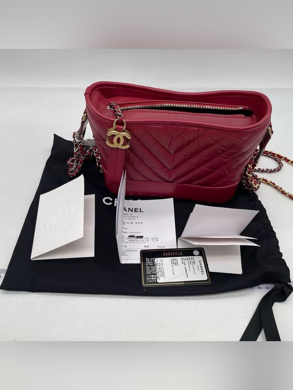 CHANEL Burgundy Quilted Chevron Leather Shoulder Bag with Gold CC Charm